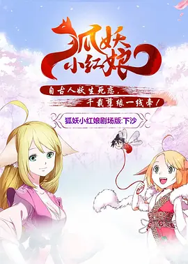 2022国产精品福利在线观看