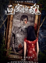 2022国产精品福利在线观看