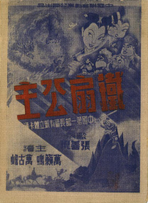 2022国产精品福利在线观看